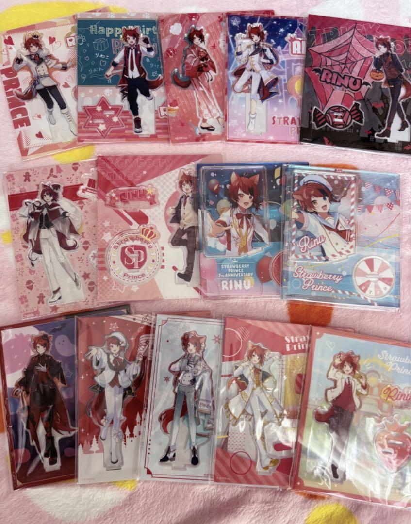 すとぷり 莉犬 アクリルスタンド まとめ売り バラ売り可