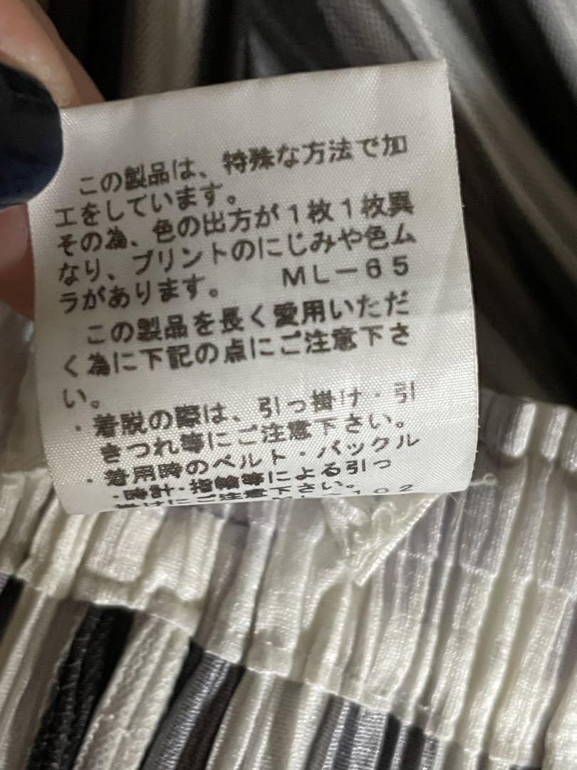 PLEATS PLEASE 生地２枚合わせパンツ シフォン イッセイミヤケ