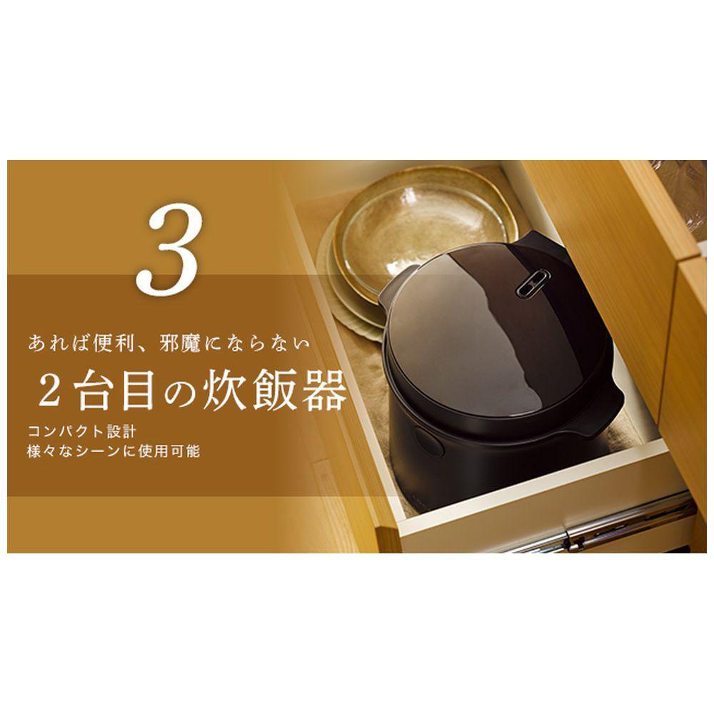 安い2022 糖質カット炊飯器 5合 マイコン LOCABO ブラック JM-C20E-B vqwcZ-m75262180628 定番安い