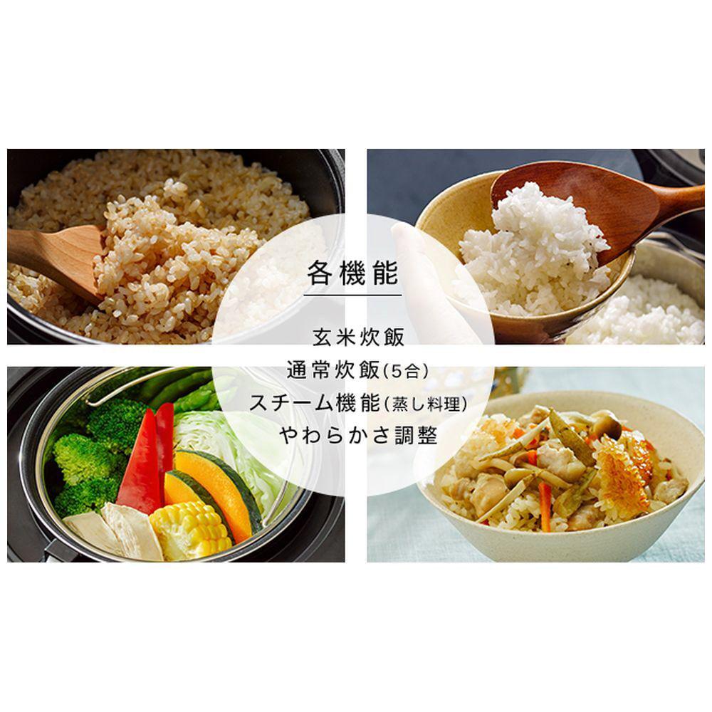 安い2022 糖質カット炊飯器 5合 マイコン LOCABO ブラック JM-C20E-B vqwcZ-m75262180628 定番安い