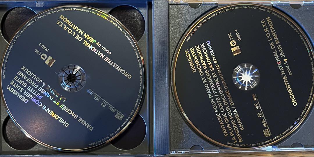 廃盤4SACD/ドビュッシー管弦楽曲全集/マルティノン＆フランス国立放送管弦楽団