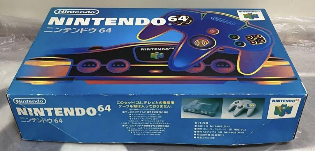 超美品】ANA限定 Nintendo64 ニンテンドー64 本体 箱あり - メルカリ