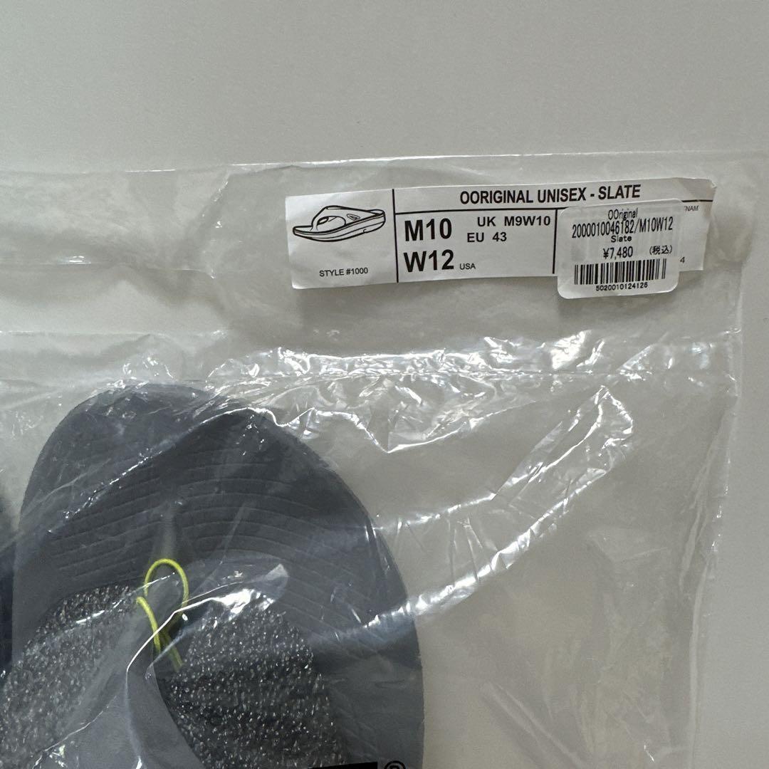 新品未使用　ウーフォス　サンダル　メンズ　29cm