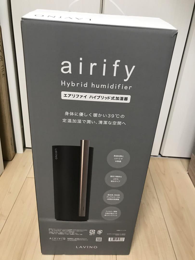 【新品未使用】LAVINO(ラビーノ）エアリファイ　ハイブリッド式加湿器　加湿器