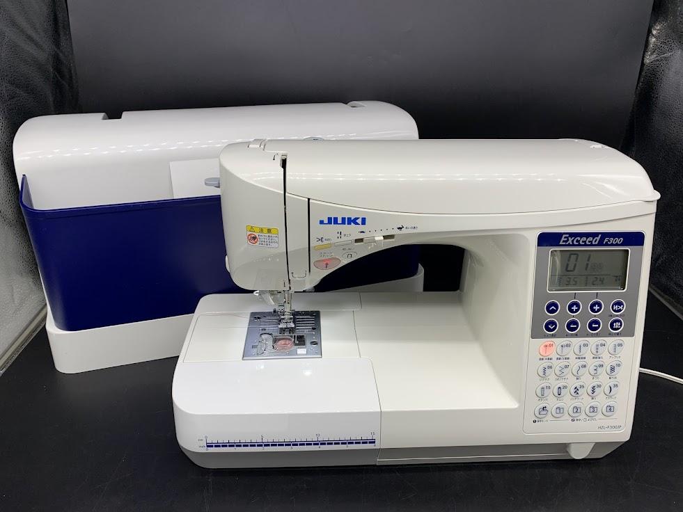 エクシード HZL-F300