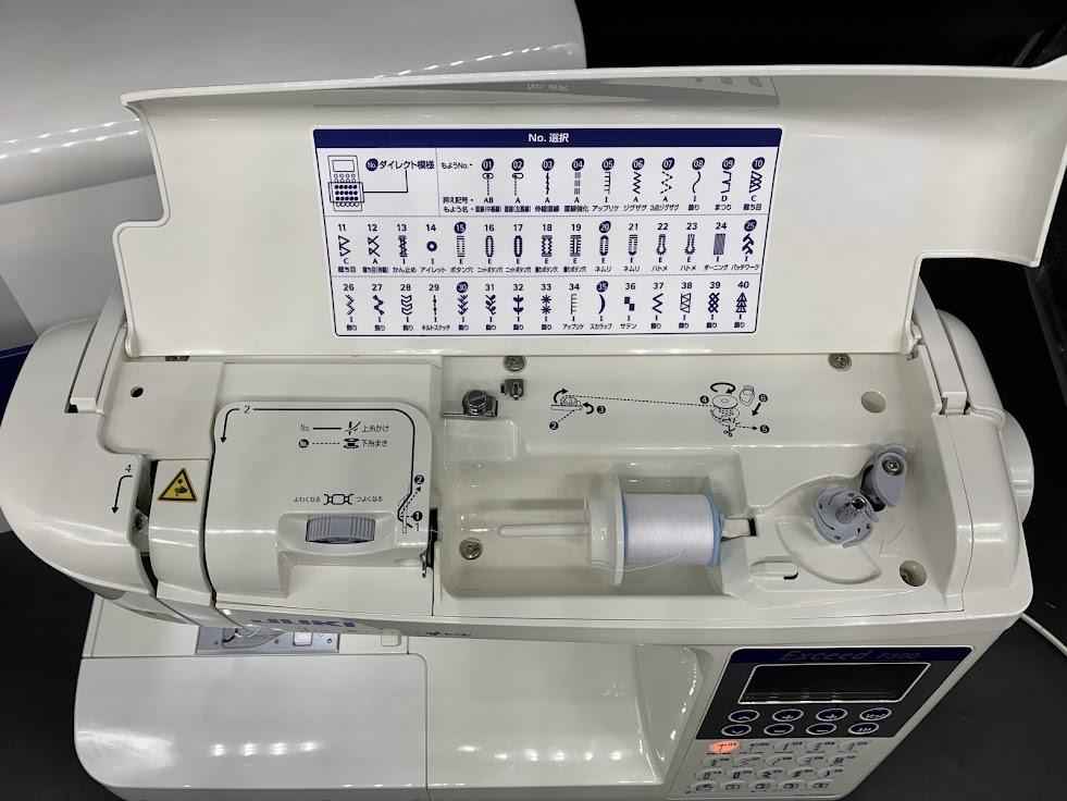 HZL-F300