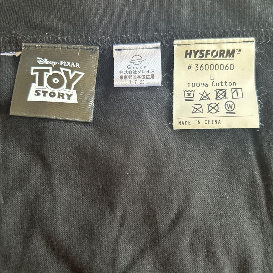 芸能人愛用のルームウェア HYSFORM™ メルカリ - Tシャツ ×トイストーリー ミュージシャン