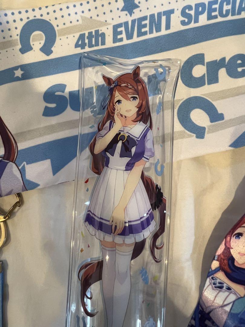 ウマ娘 スーパークリーク ライブグッズセット
