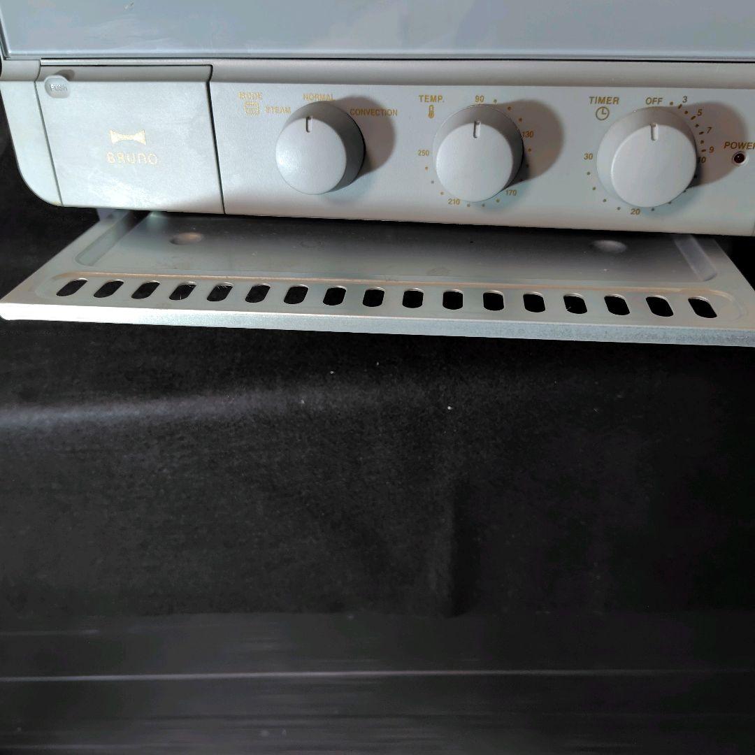 BRUNO ブルーノ スチーム&ベイクトースター　BOE067　グレージュ