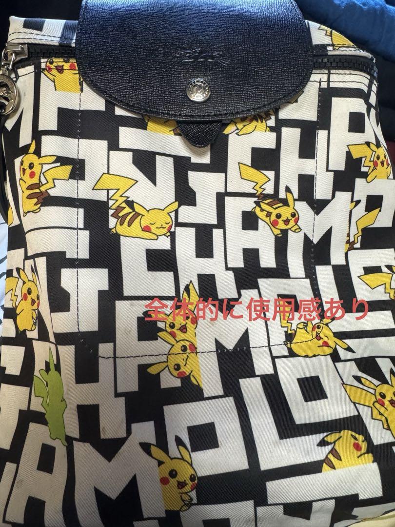 LONGCHAMP x Pokémon リュック・バックパック