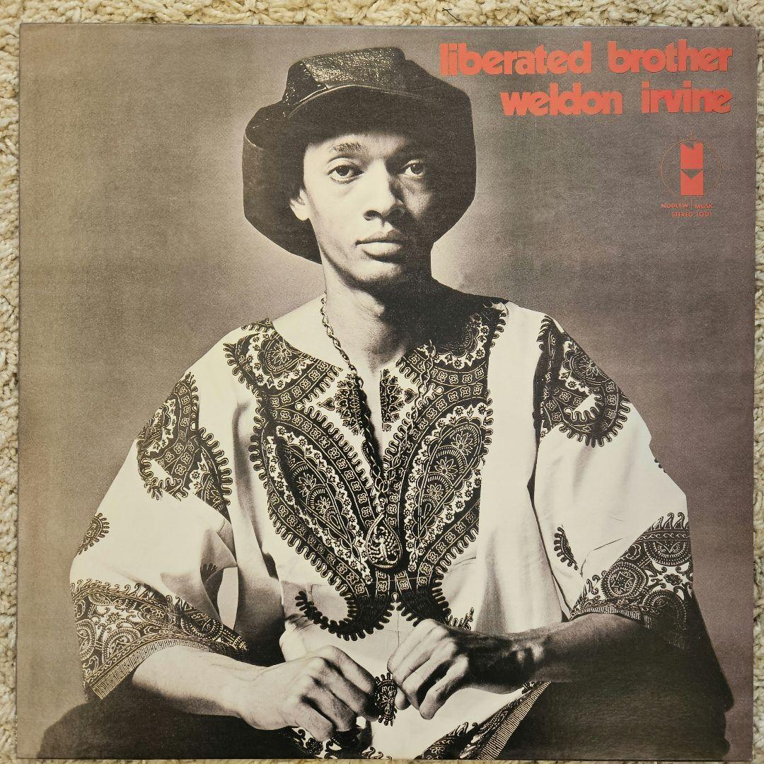 洋楽 Weldon Irvine - Brother lp