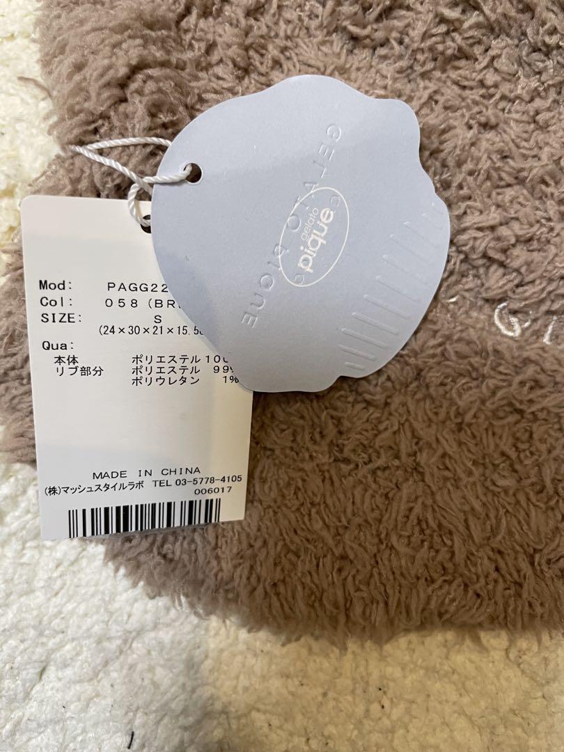 ジェラートピケブラウン Sサイズ　新品、未使用、タグ付き