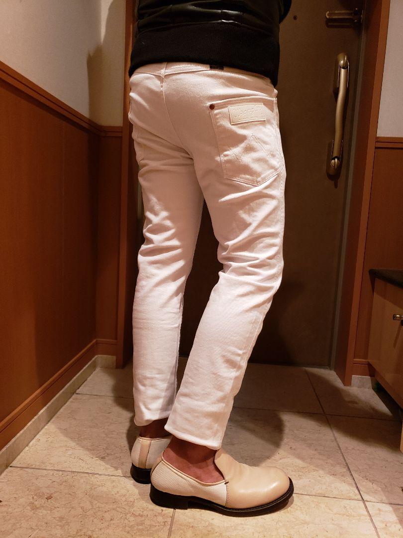 tight
