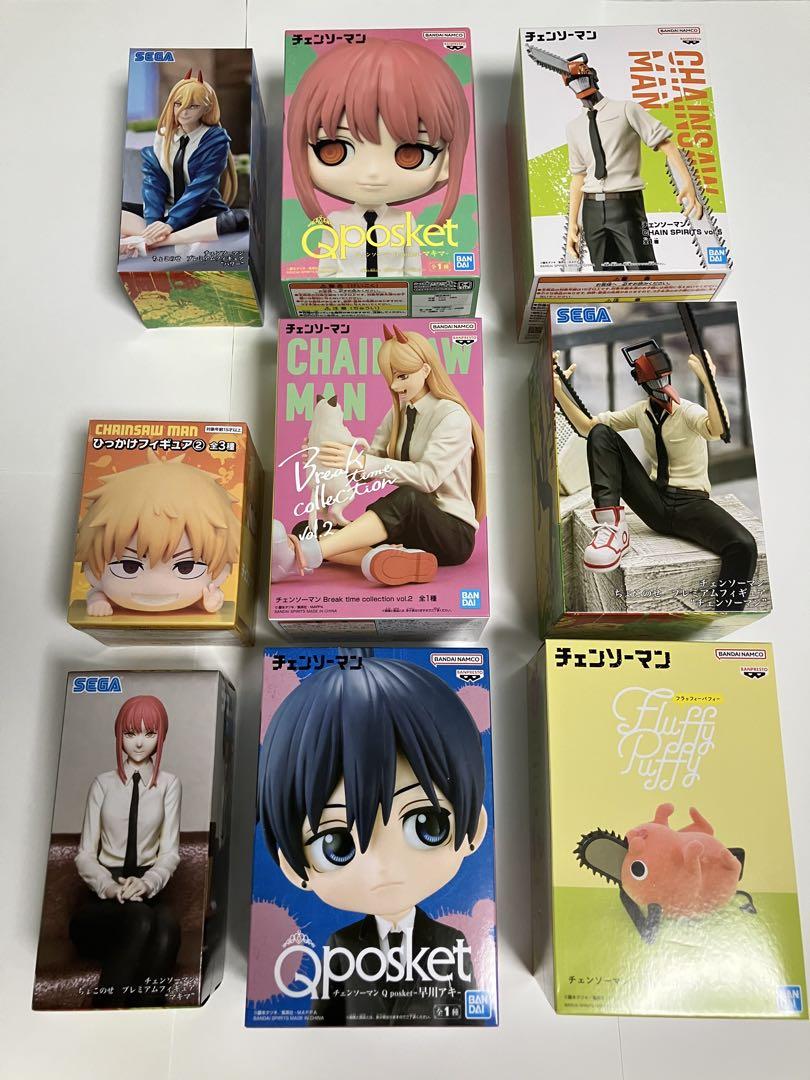 チェンソーマン　プライズフィギュア　9体　まとめ売り
