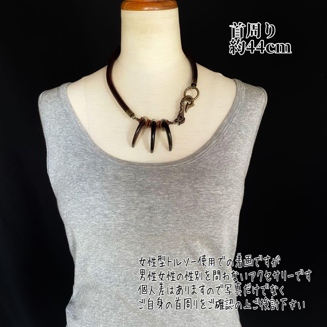 【a-59】Three fingers bear claw /necklace