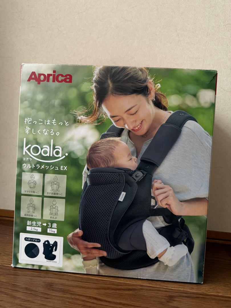 Aprica koala ウルトラスマッシュ EX ダークブルー