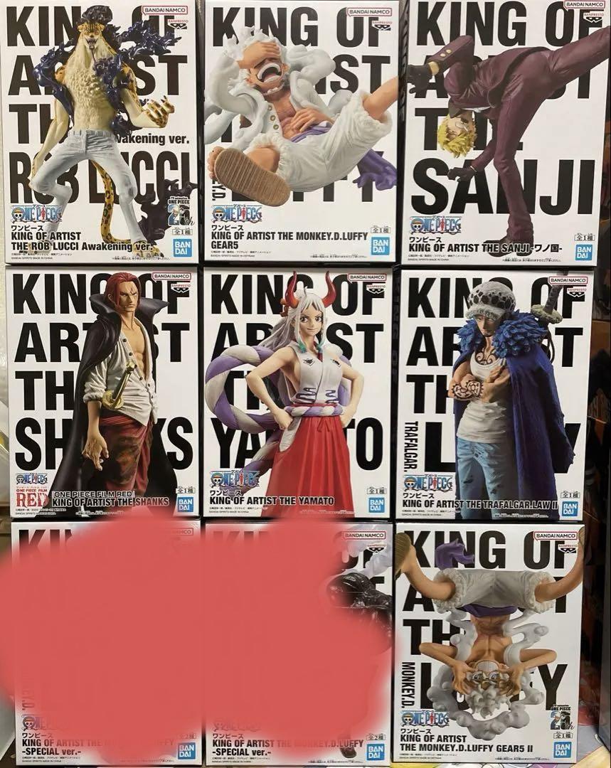 【匿名配送】ワンピース フィギュア KING OF ARTIST　まとめセット ワンピース KING OF ARTIST フィギュアセット - メルカリ