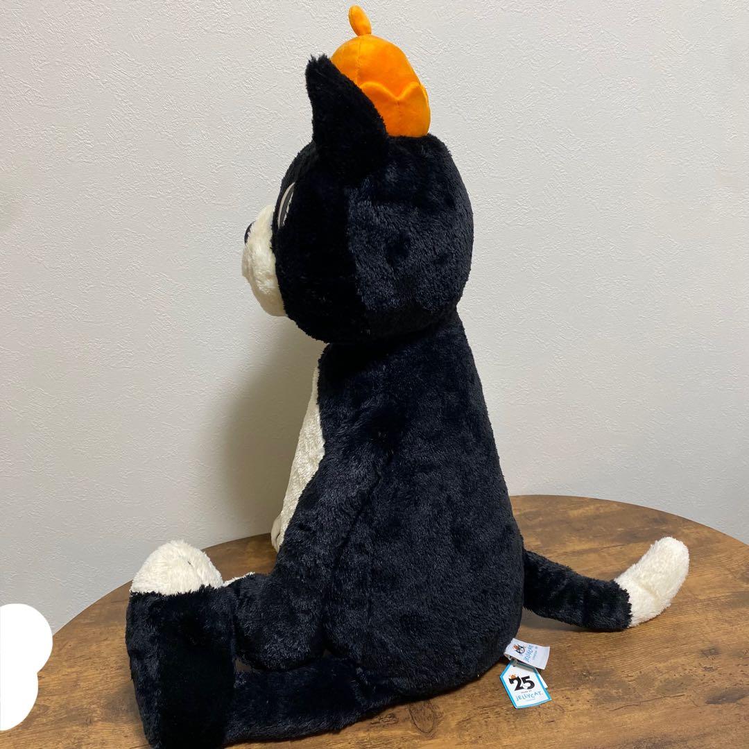 新品　  Jack Really Big 特大