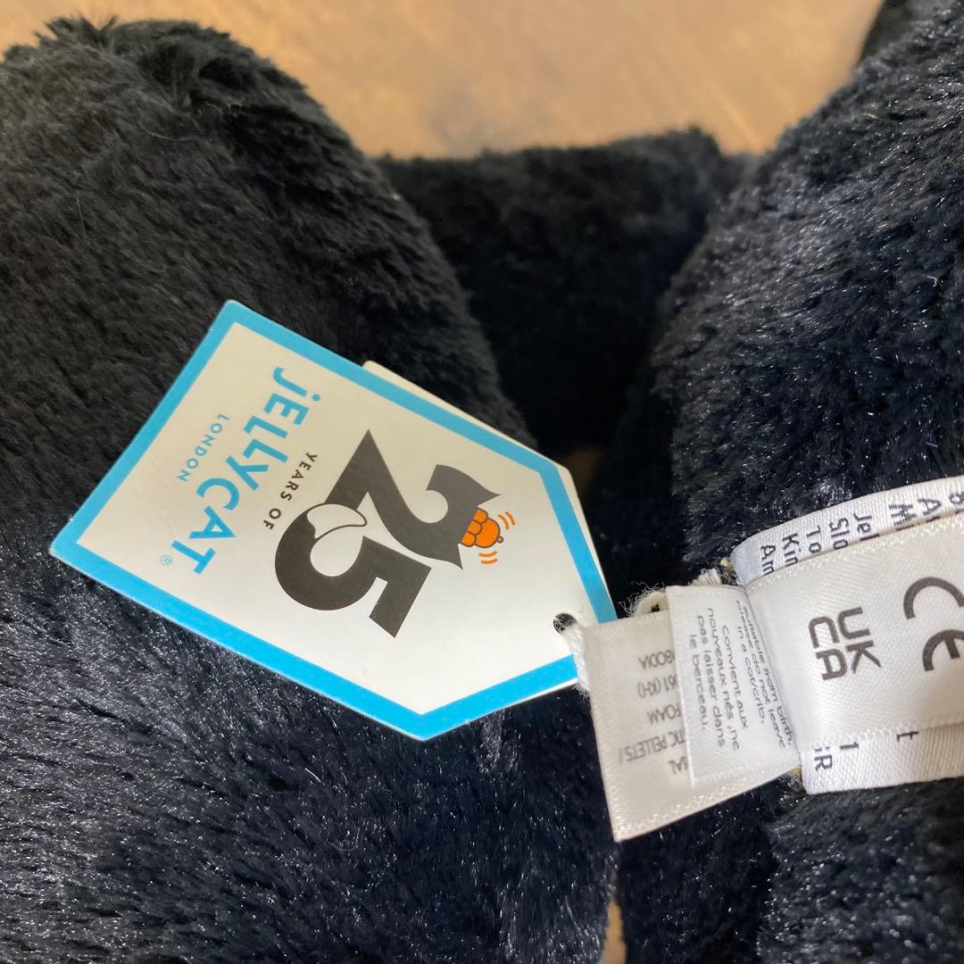 新品 jellycat Jellycat Jack Really Big 特大 【公式通販】