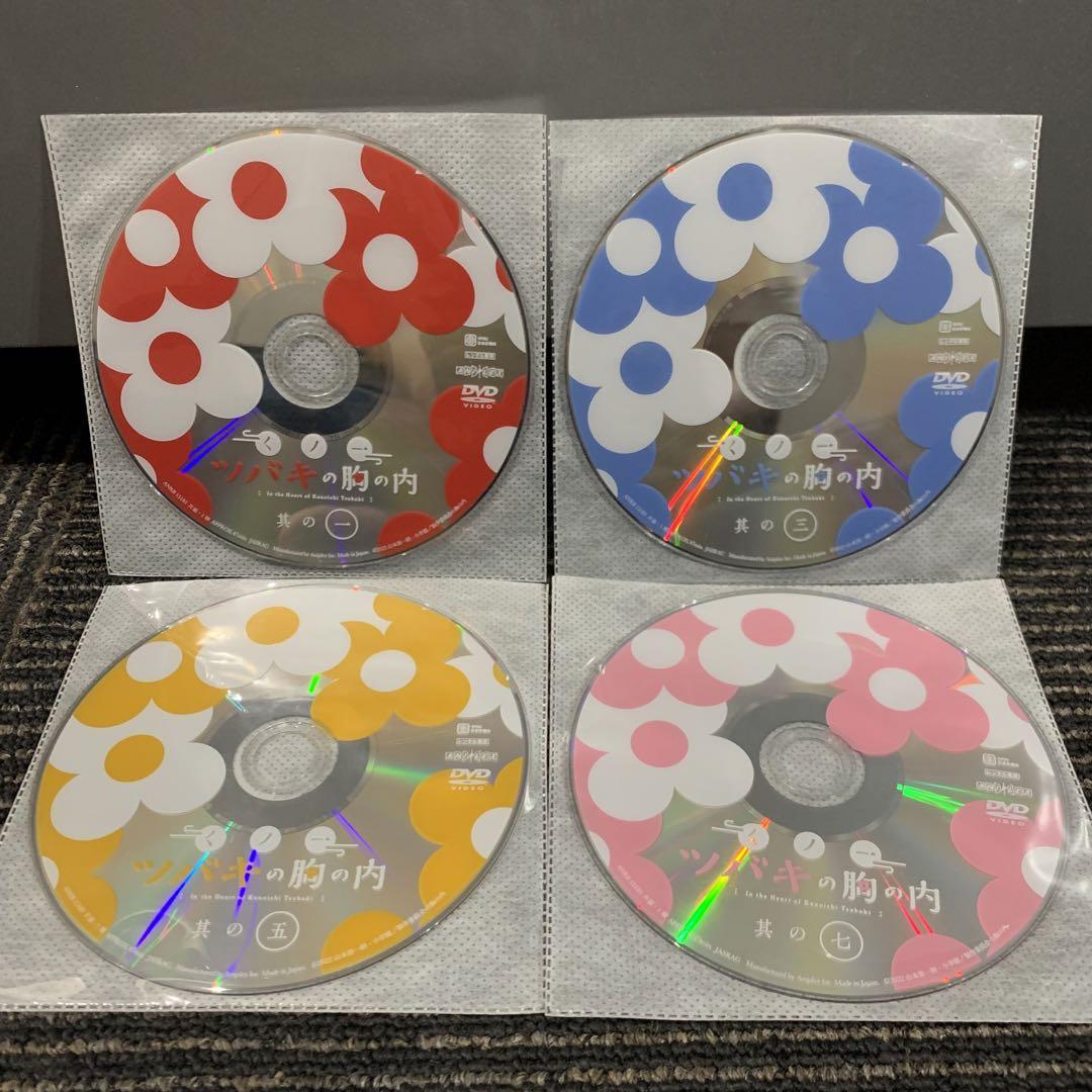 くノ一ツバキの胸の内 DVD ストア 全7巻 全巻セット アニメ 山本崇一朗