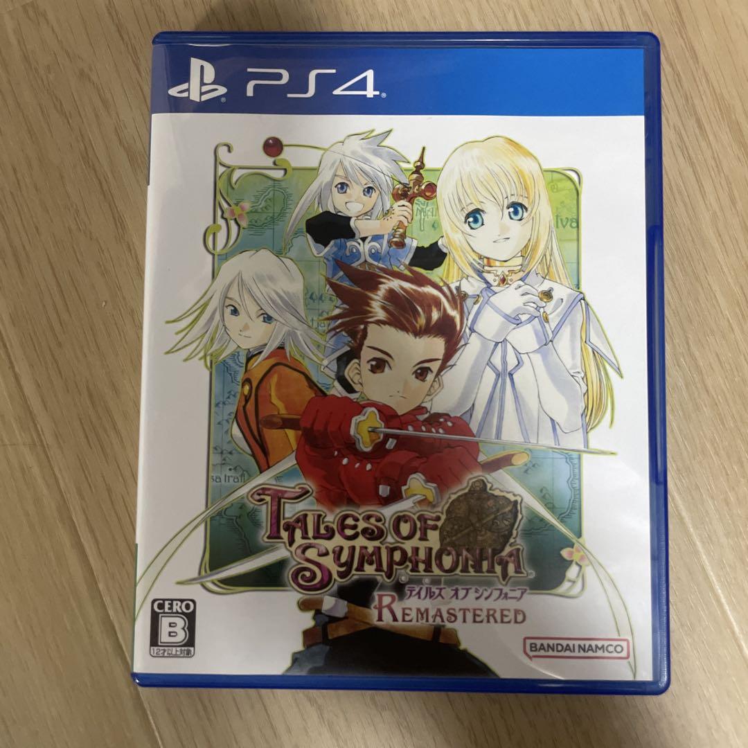 PS4 テイルズ オブ シンフォニア リマスター セット - メルカリ
