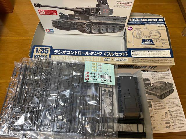ホワイト系【メーカー包装済】 TIGER Ⅰ 1/35 RC 模型/プラモデル おもちゃ・ホビー・グッズホワイト系¥10,511-edulynks.com ホワイト系【メーカー包装済】 TIGER Ⅰ 1/35 RC 模型/プラモデル おもちゃ・ホビー・グッズホワイト系¥10,511-edulynks.com
