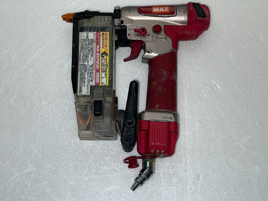 MAX 高圧釘打機 ピンネイラ HA-50P2 (D) マックス 本体