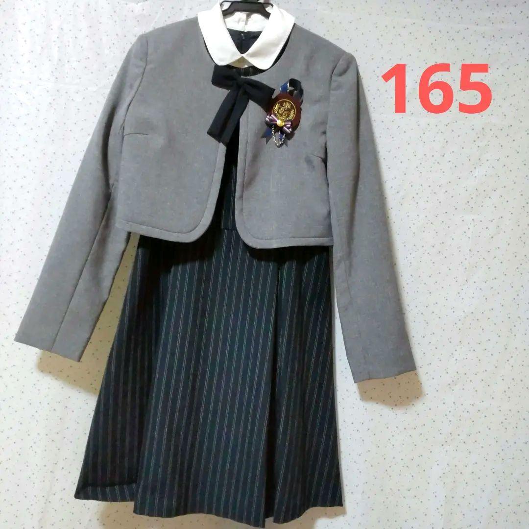キャサリンコテージ フォーマルワンピース 165cm