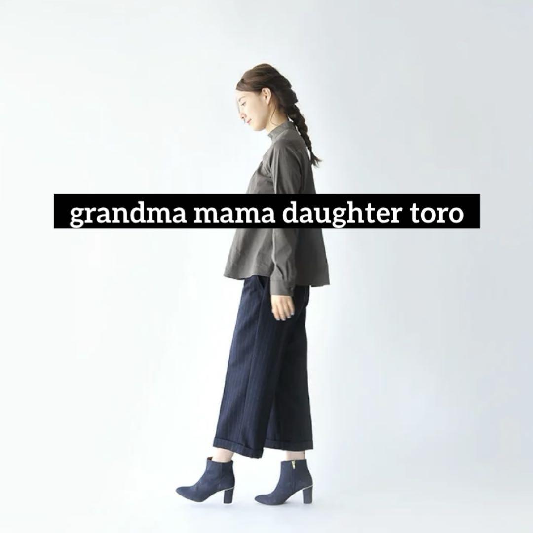 MAMA DAUGHTER