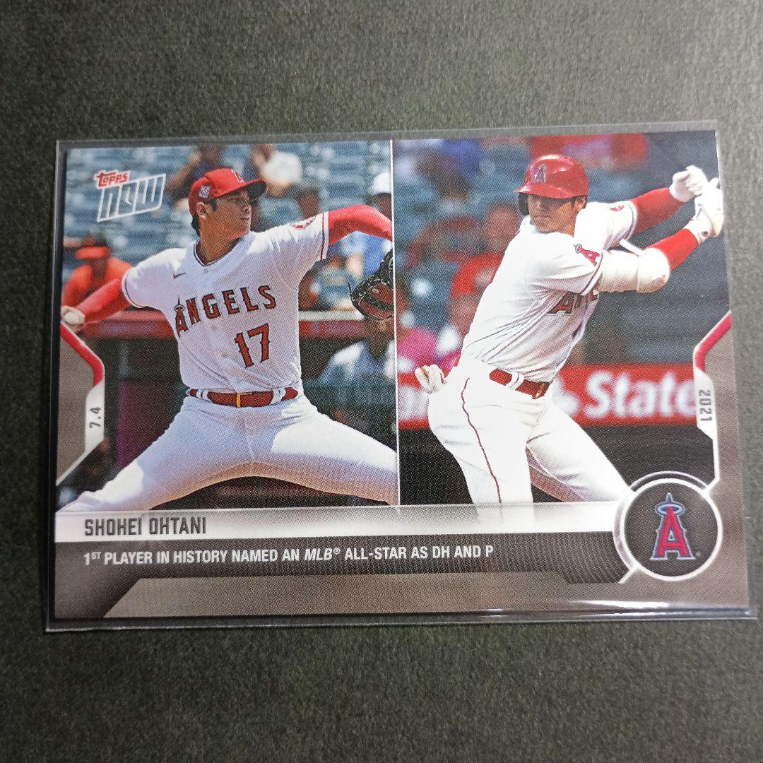 メル46820様 リクエスト 10点 まとめ商品 メル46820様 リクエスト 10点 まとめ商品