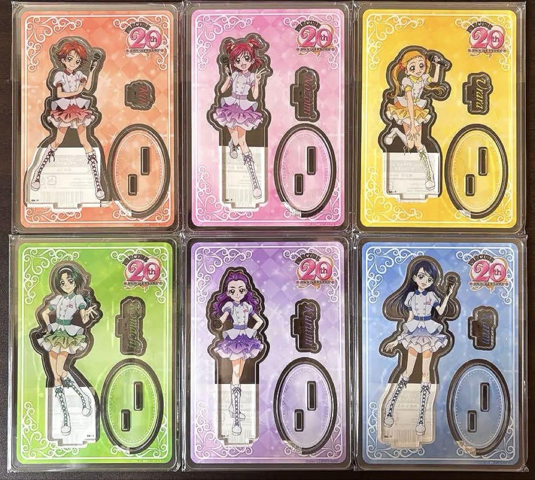 Yes!プリキュア5Go!Go! アクリルスタンド　セット
