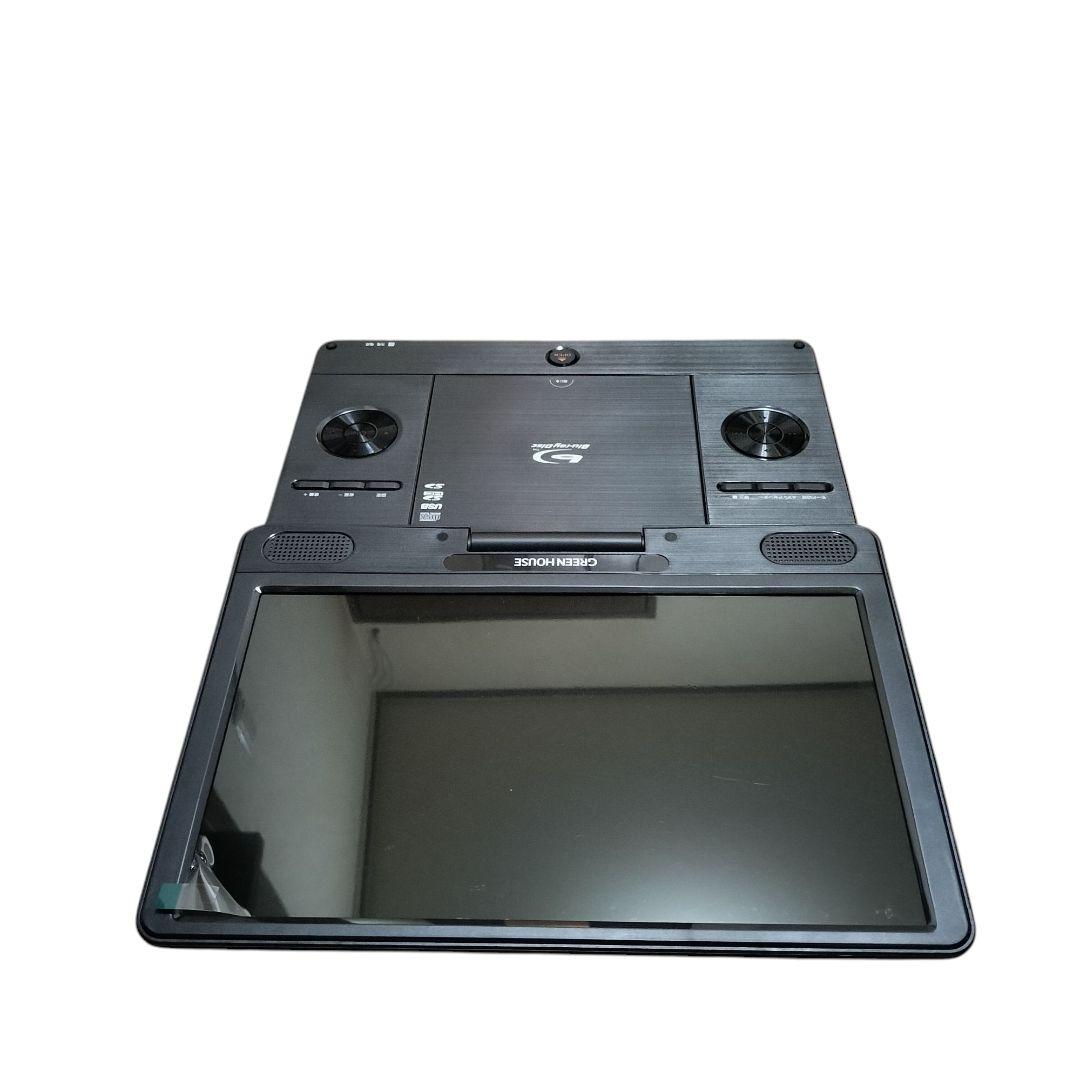 ✨️ほぼ未使用✨️グリーンハウス　ポータブルブルーレイプレーヤー 11N2PBD