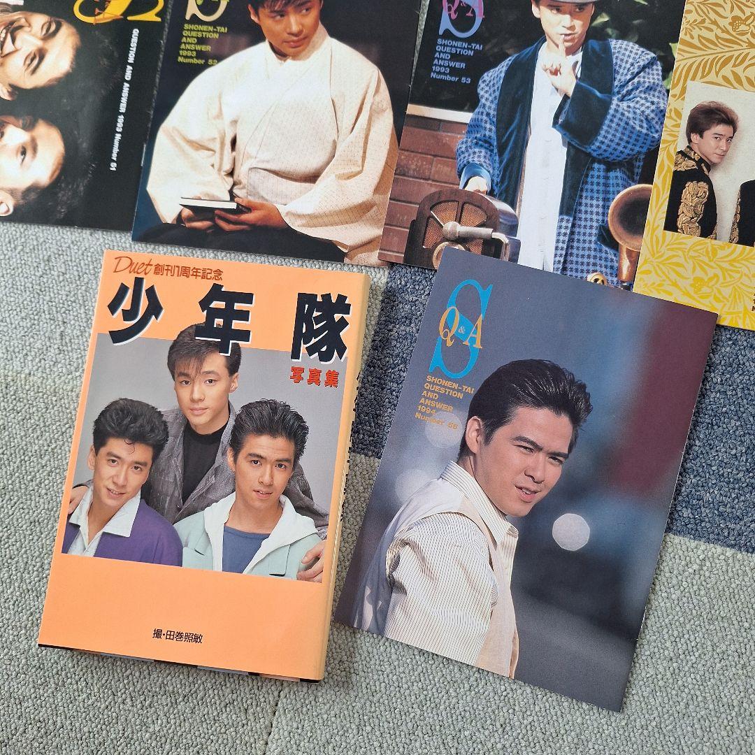 少年隊 FC会報　４冊セット(No.3・４・５・６) 少年隊 会報 写真集 セット - メルカリ