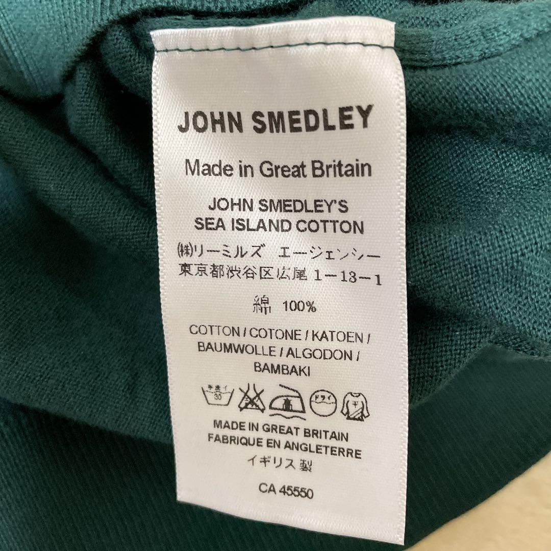 安い超激得 JOHN SMEDLEYモスグリーンの襟付コットンニット ePqcv-m75272926845 大人気セール
