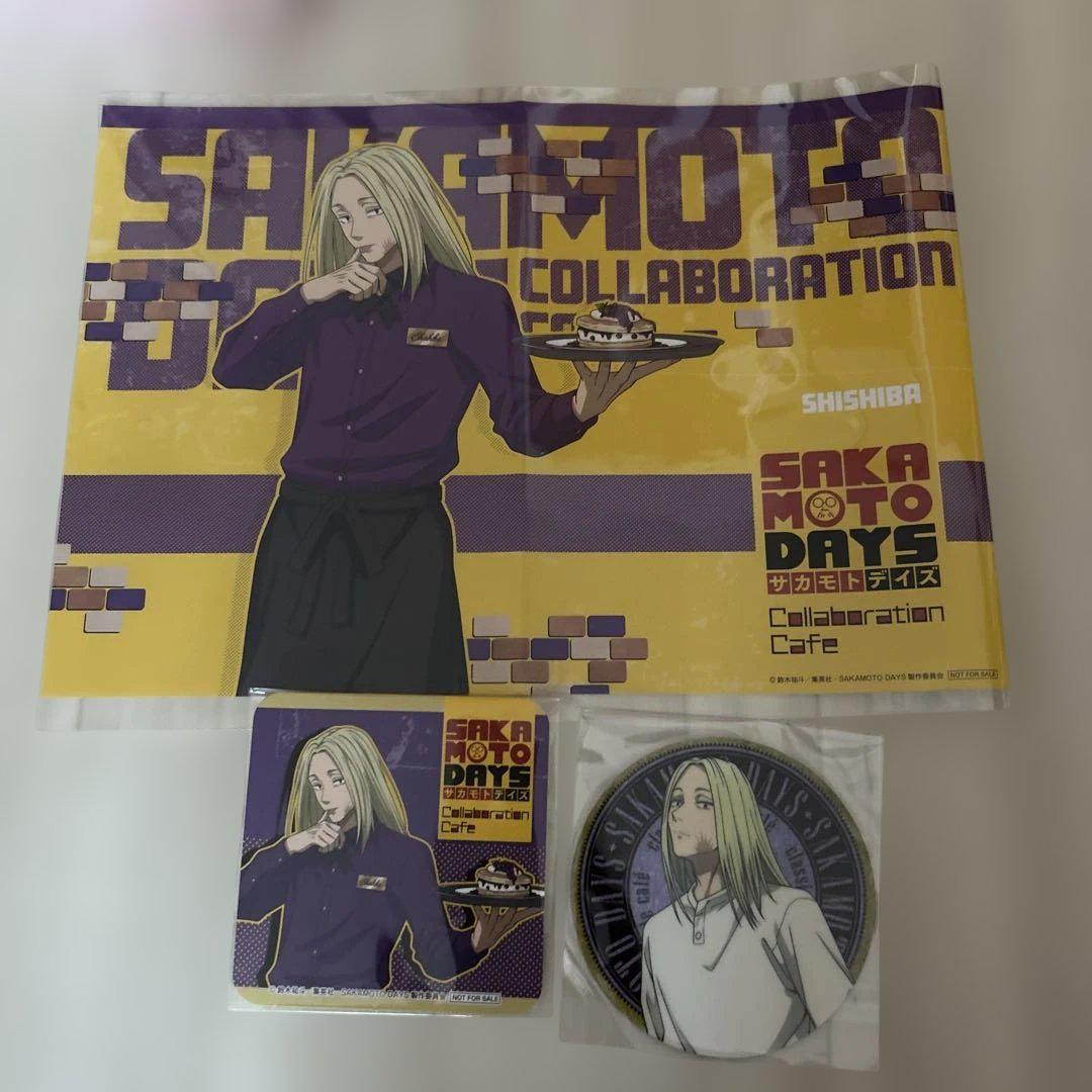 SAKAMOTO DAYS 白雲石コースター 神々廻 | PremiumStore.jp