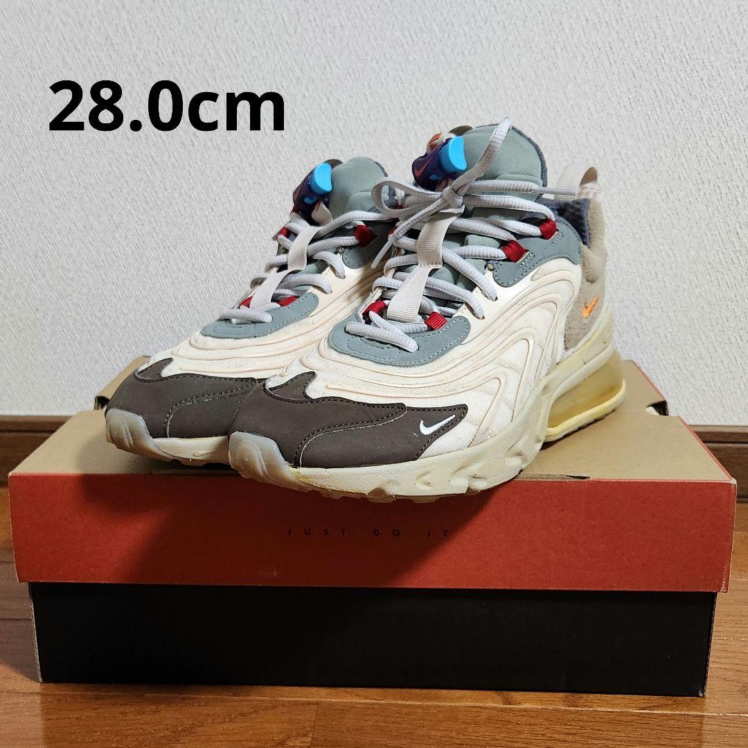 Travis Scott  × Nike Air Max 270 トラヴィス