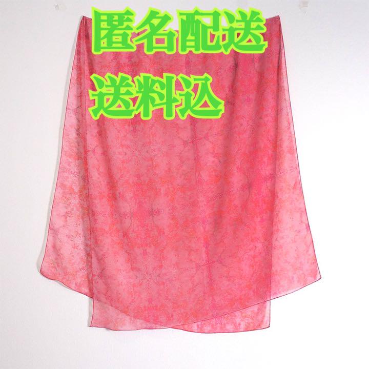 ★限定カラー・SAKURA★J_O ORIGINAL BIG SCARF(¥21,000) - メルカリ スマホでかんたん フリマアプリ