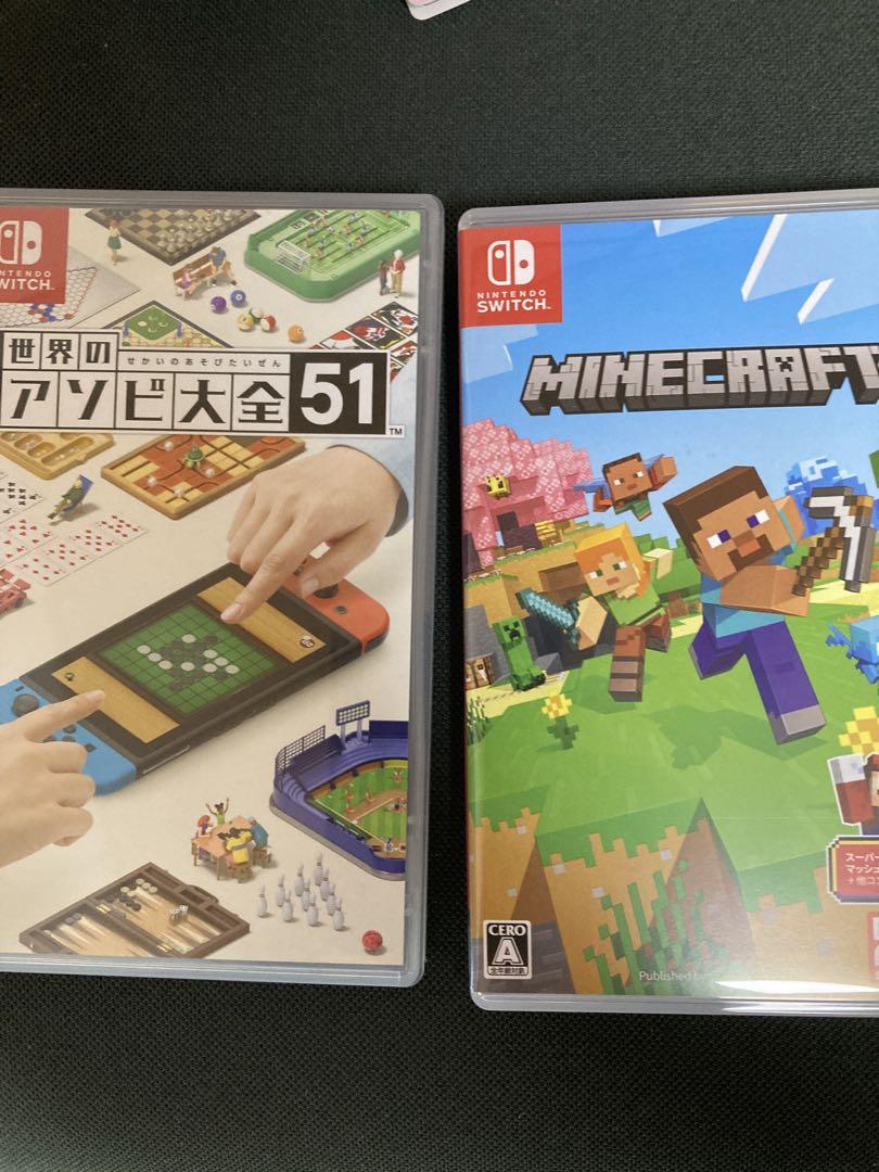 Amazon.co.jp: 世界のアソビ大全51-Switch : ゲーム