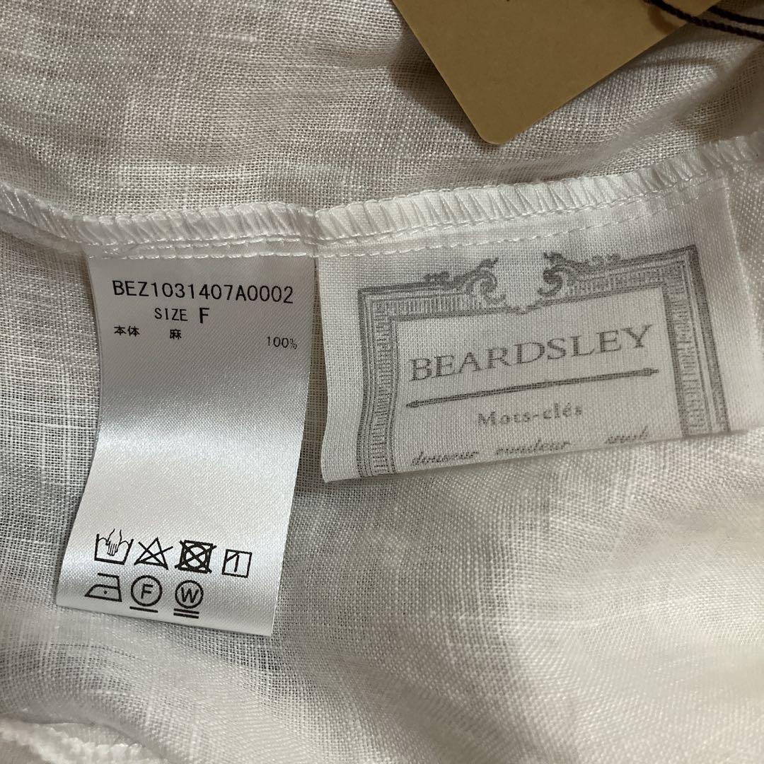 新品タグ付きBEARDSLEY リネン フリル羽織　ジャケット