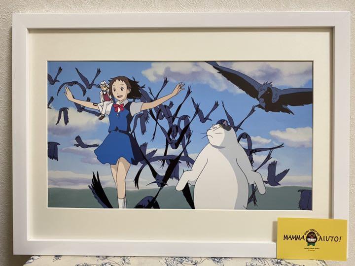 【額装品】激レア! 猫の恩返し 2015年 ジブリカレンダー
