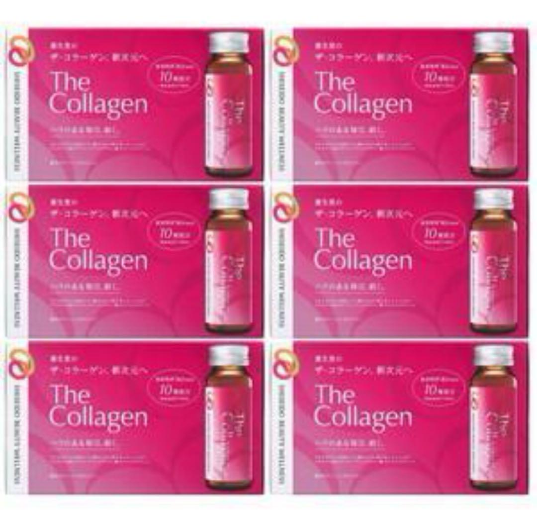 資生堂 The Collagen ザ　コラーゲン　ドリンク　60本　新品　未開封