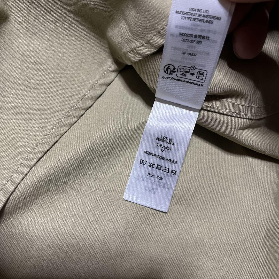 23aw Supreme