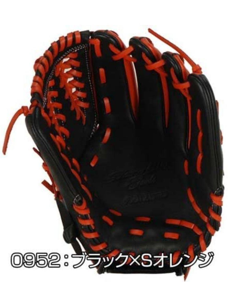 特価在庫ℛ MIZUNO少年軟式用グラブ オールラウンド g3hSI-m75277714974 左投げ用 即納最新品