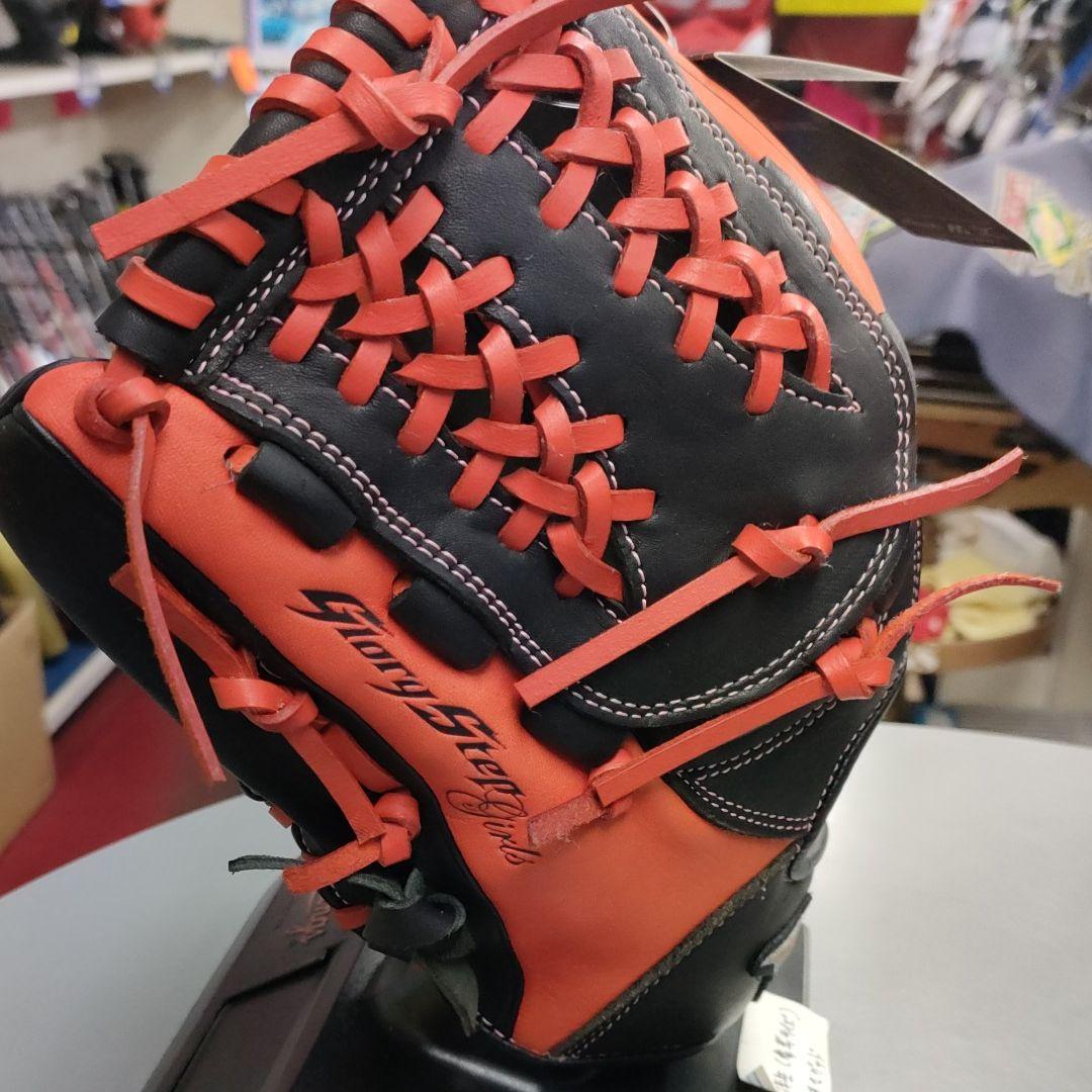 特価在庫ℛ MIZUNO少年軟式用グラブ オールラウンド g3hSI-m75277714974 左投げ用 即納最新品