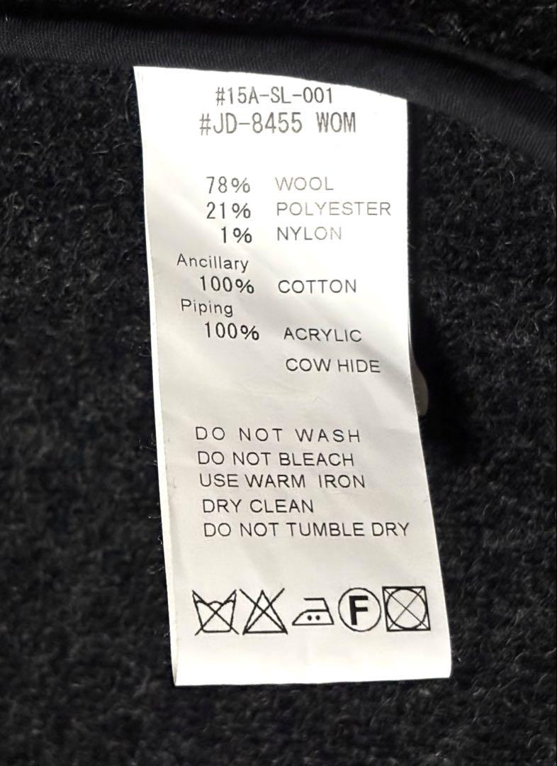 DANTON ダントンWOOL MOSSERウールモッサアウターフードジャケット