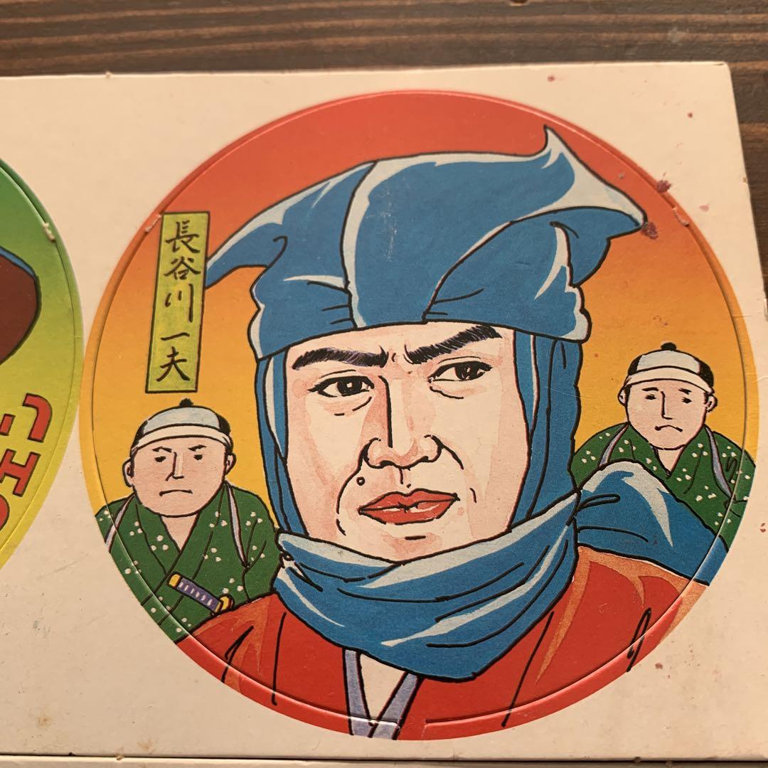 昭和レトロ メンコ 時代物 美品