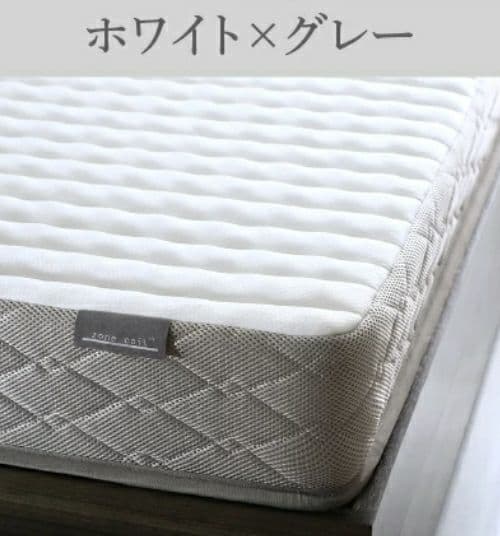 12269】シングル・Newデザイン2杯収納コンセント・ライトグレー