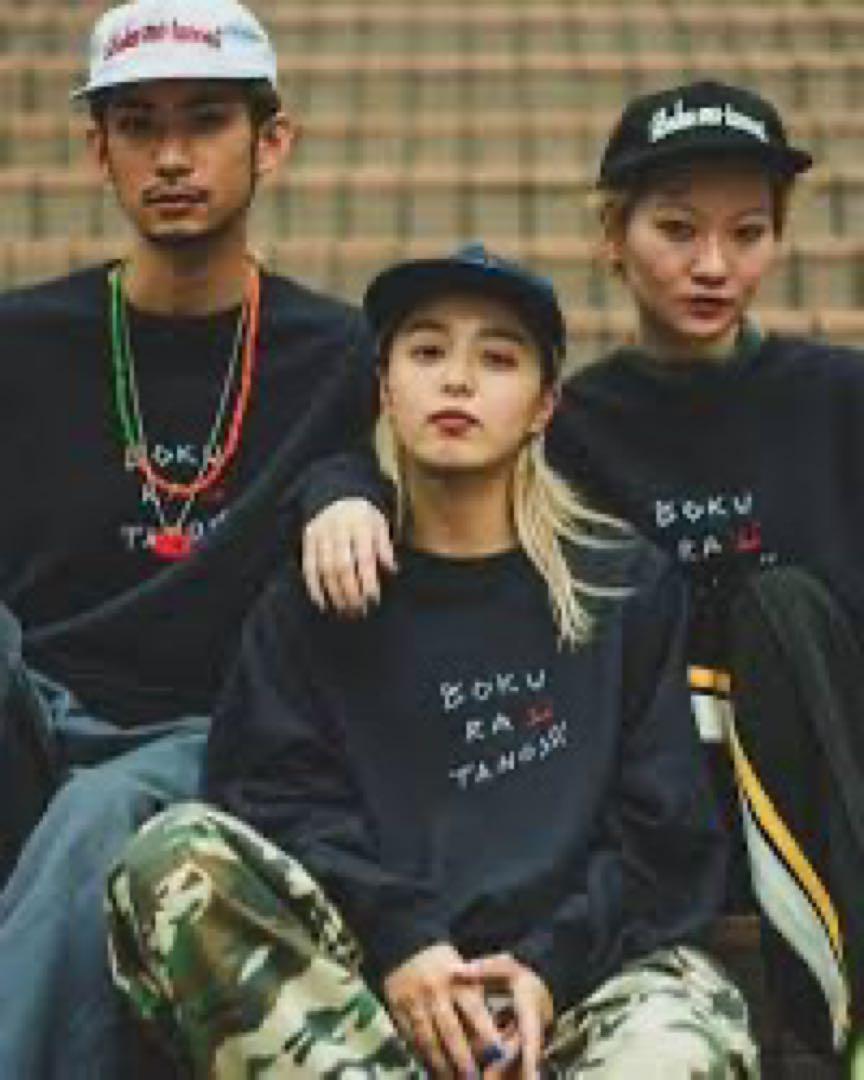 BOKU HA TANOSII IMAZINE コラボスエット