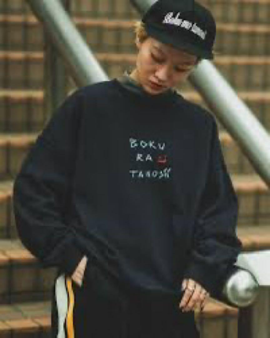 BOKU HA TANOSII IMAZINE コラボスエット