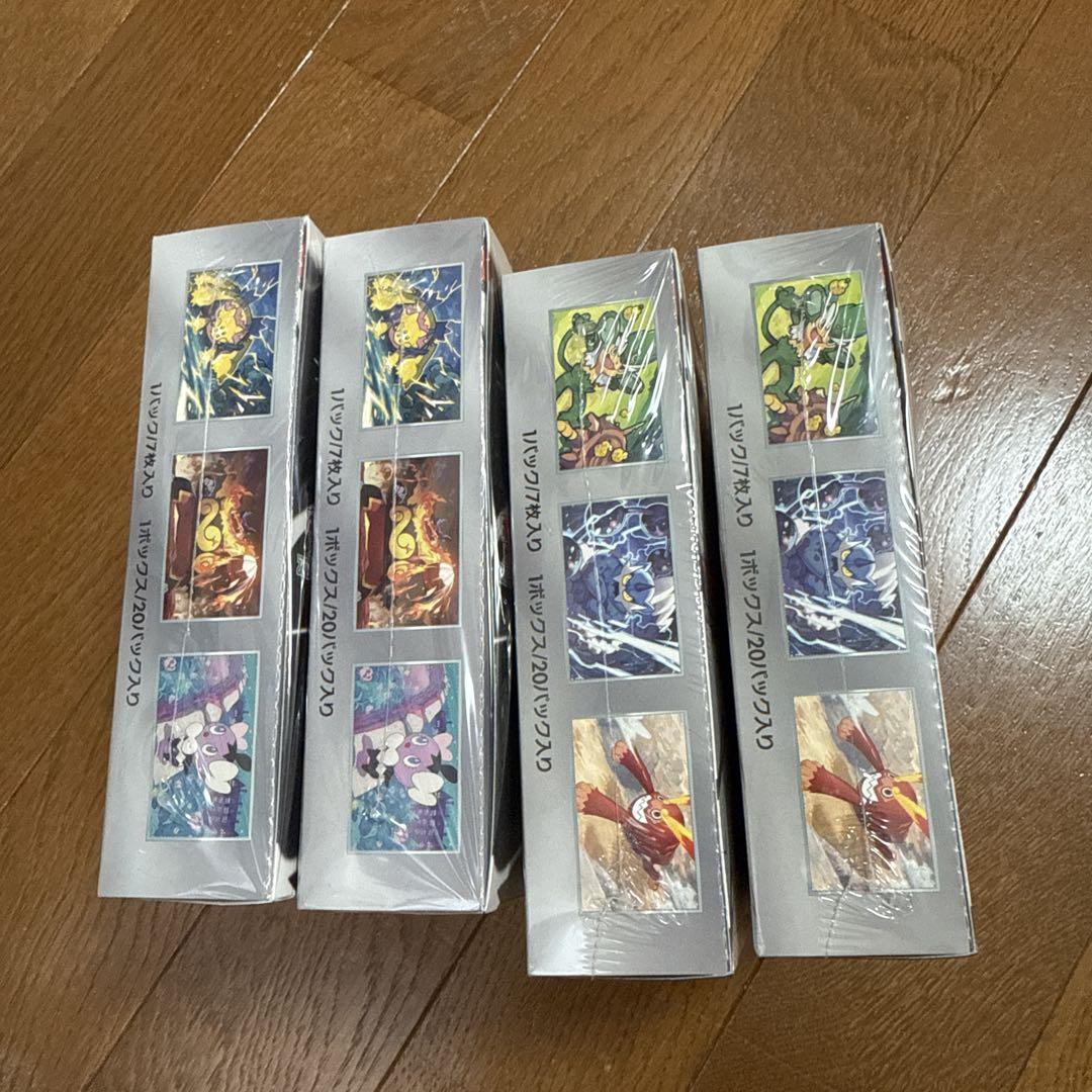 ブラックボルト　2BOXシュリンク付き 新品・シュリンクつき】ブラックボルト 2BOX - メルカリ